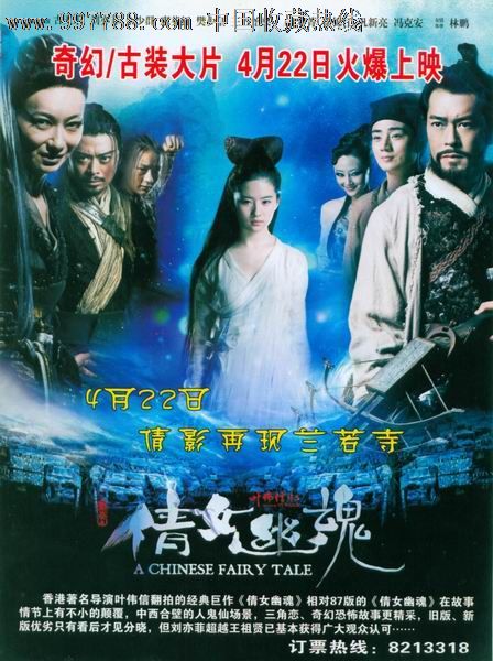 大连做假证